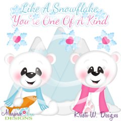 You're One Of A Kind SVG Cutting Files + Clipart
